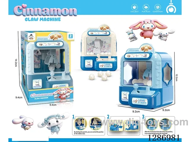 Claw Machine