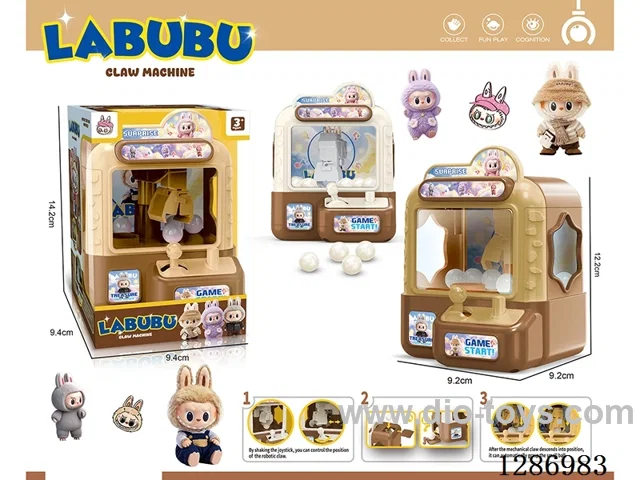 Claw Machine