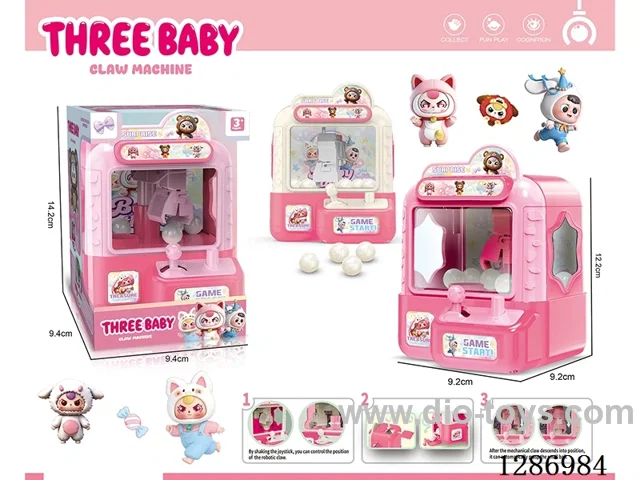 Claw Machine