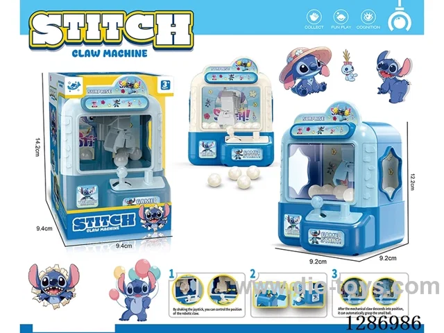 Claw Machine