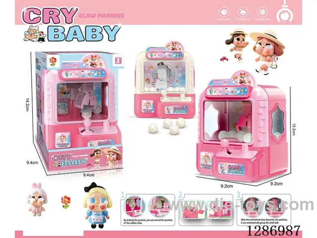 Claw Machine