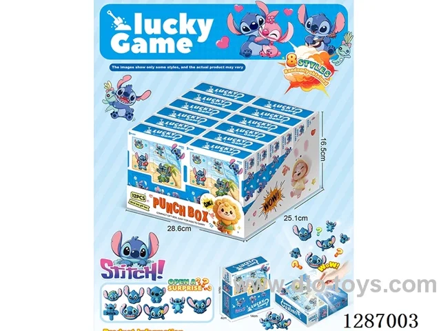 Surprise Blind Box: Punch a Hole 12PCS