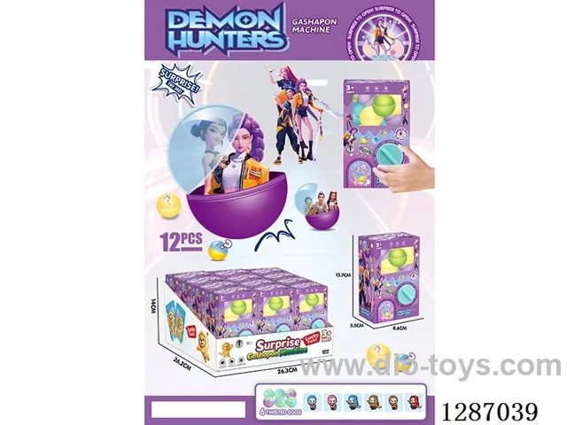 Claw Machine 12PCS