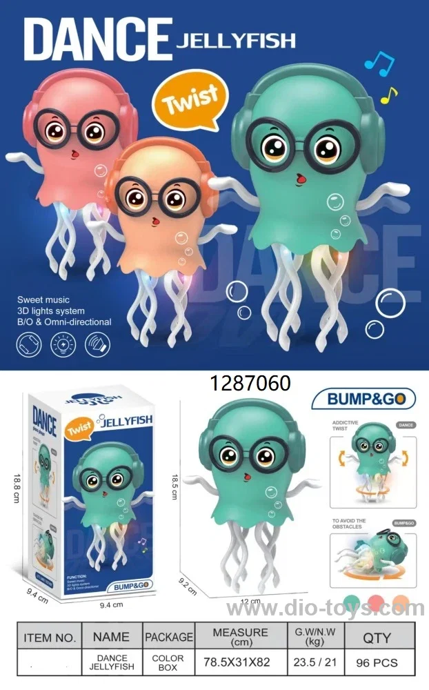 B/O Dancing Jellyfish toy3 colors