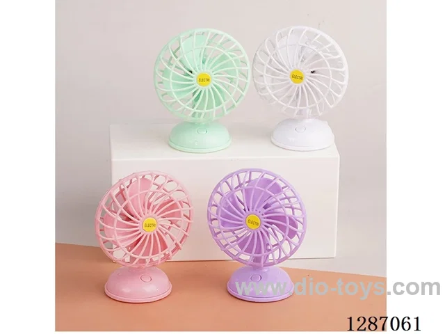 mini fan