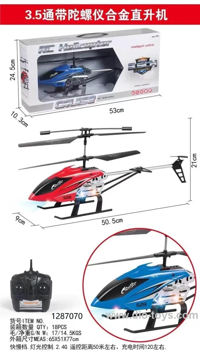 3.5G remote-controlled alloy helicopter with fixed altitude function in window box
