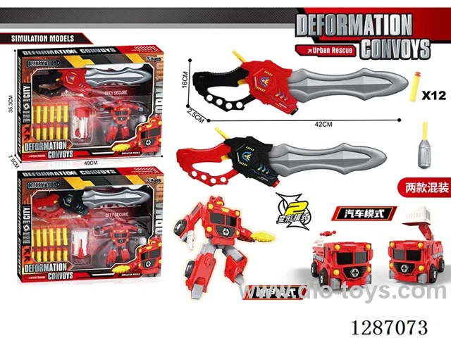 DIY Fire Truck Transformer Catapult Sword Set (2 mixed)