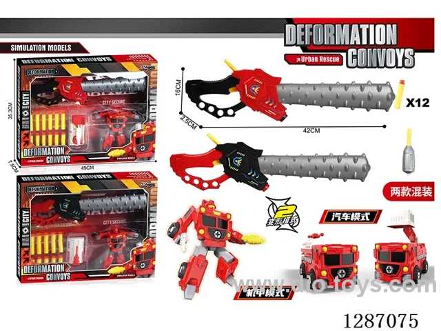 DIY Fire Truck Transformer Catapult Mace Set (2 mixed)