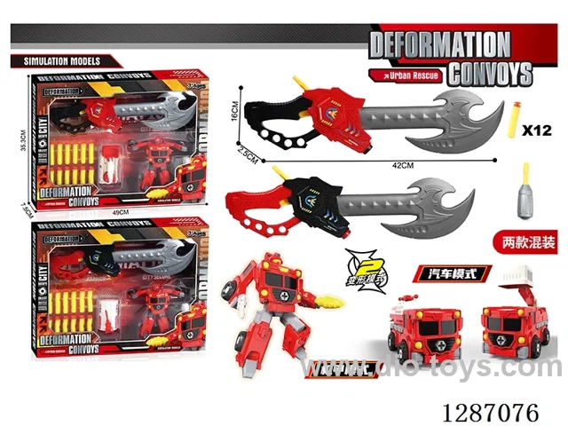 DIY Fire Truck Transformer Catapult Axe Set (2 mixed)