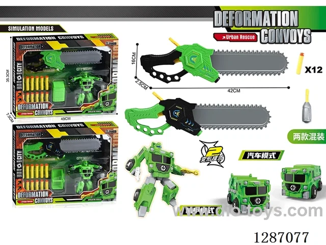 DIY Sanitation Truck Transformer Catapult Saw Set (2 mixed)