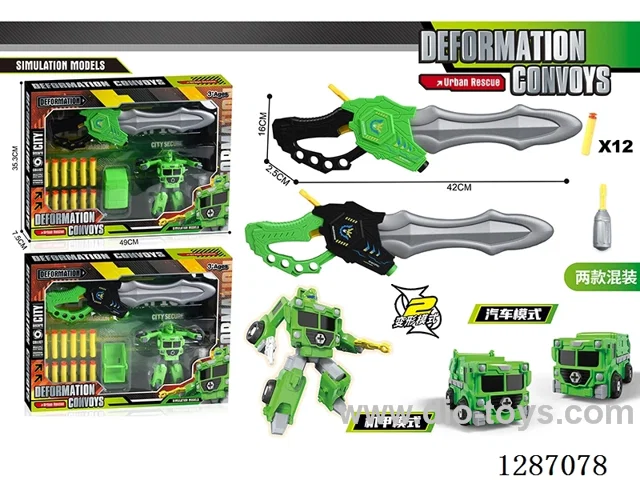 DIY Sanitation Transformer Car Catapult Sword Set (2 mixed)