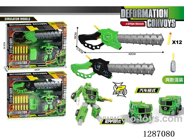 DIY Sanitation Transformer Car Catapult Mace Set (2 mixed)
