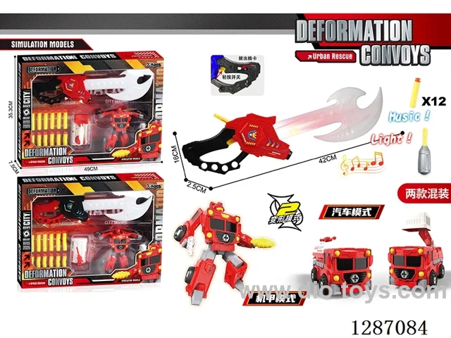 DIY Fire Truck Transformer Car Catapulted Axe Set (W, L/M), Includes 3 AG13 Batteries (2 mixed)