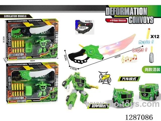 DIY Sanitation Transformer Car Catapult Knife Set W L/M, Includes 3 AG13 Batteries (2 mixed)
