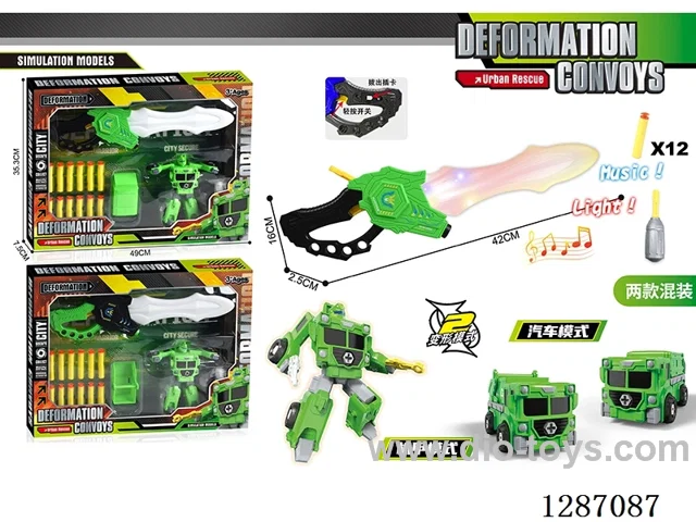 DIY Sanitation Transformer Car Catapult Sword Set W L/M, Includes 3 AG13 Batteries (2 mixed)