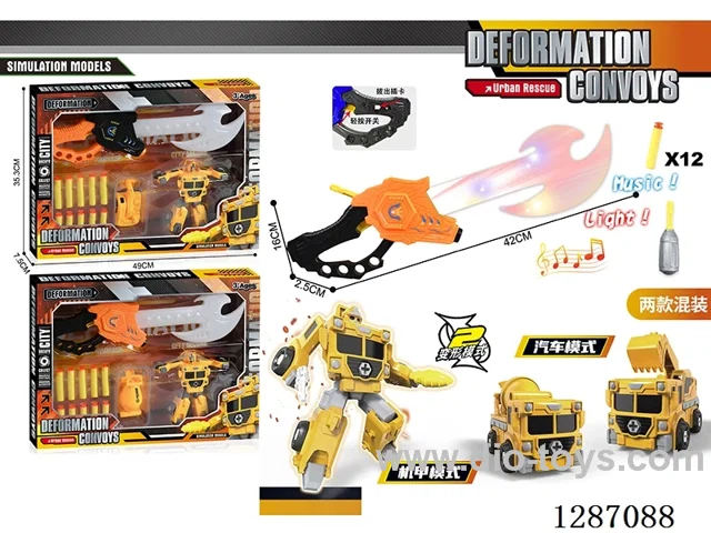 DIY Construction Transformer Car Catapult Axe Set W L/M, Includes 3 AG13 Batteries (2 mixed)