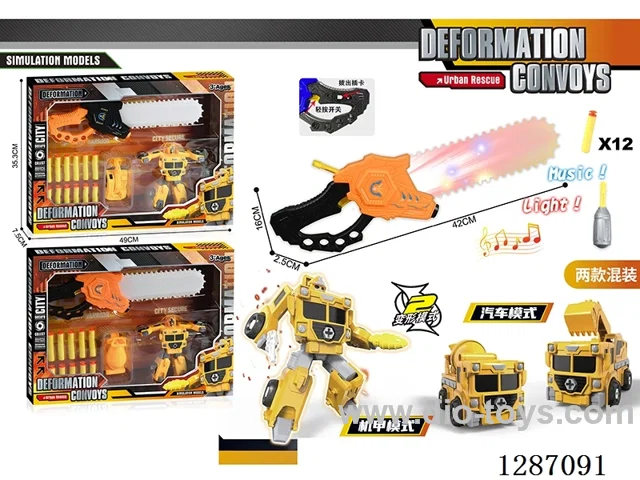 DIY Construction Transformer Catapult Saw Set (W, L/M), Includes 3 AG13 Batteries (2 mixed)