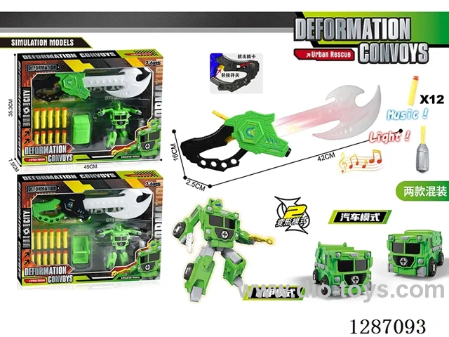 DIY Sanitation Transformer Catapult Axe Set (W, L/M), Includes 3 AG13 Batteries (2 mixed)