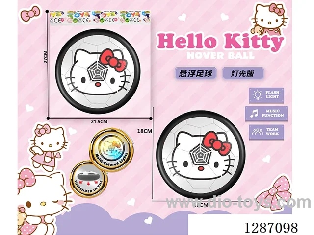 Hello Kitty Floating Soccer Ball (Colorful Lights Edition)