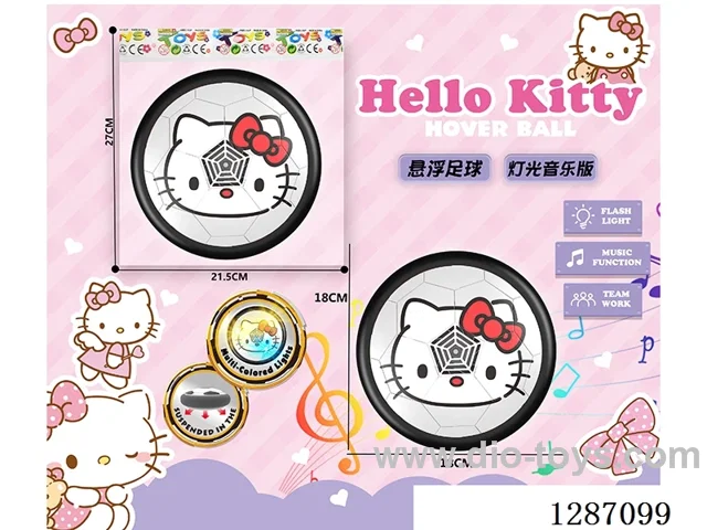 Hello Kitty Floating Soccer Ball (Colorful Lights & Music Edition)