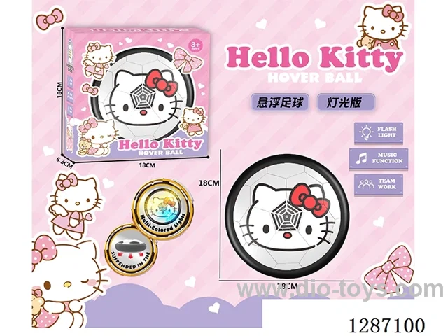 Hello Kitty Floating Soccer Ball (Colorful Lights Edition)