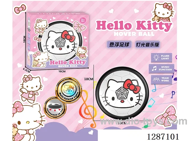 Hello Kitty Floating Soccer Ball (Colorful Lights & Music Edition)