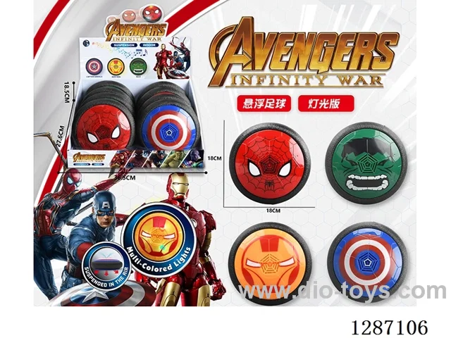 Avengers Floating Balls (Colorful Lights Edition, 8-Pack)