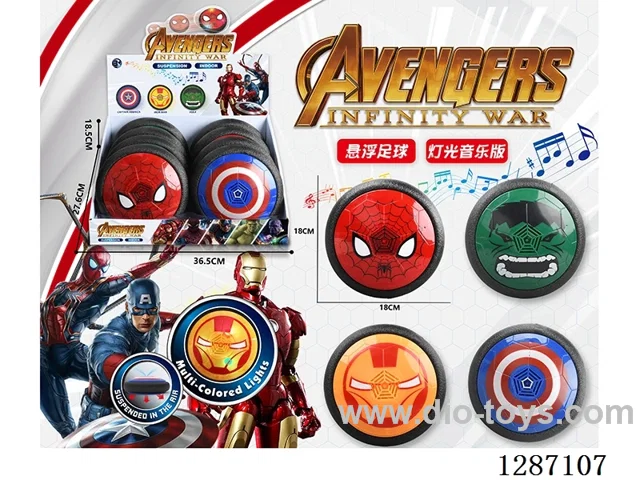 Avengers Floating Balls (Colorful Lights & Music Edition, 8-Pack)