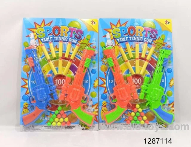gun toy in blister card
