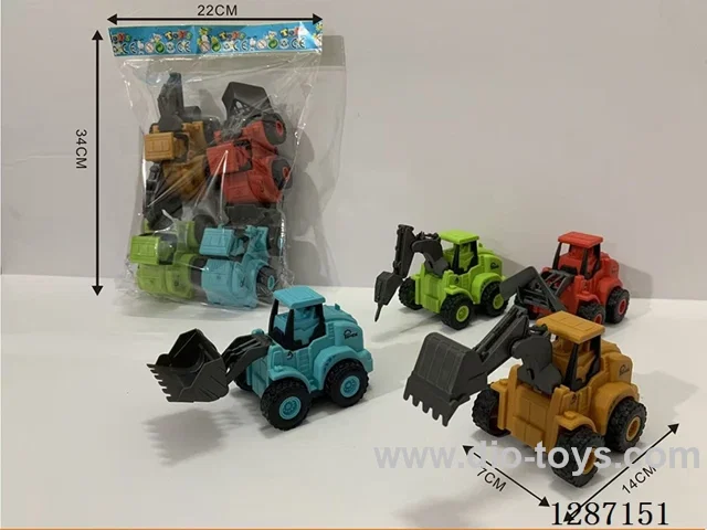 pull back car 4PCS 4 colors/styles
