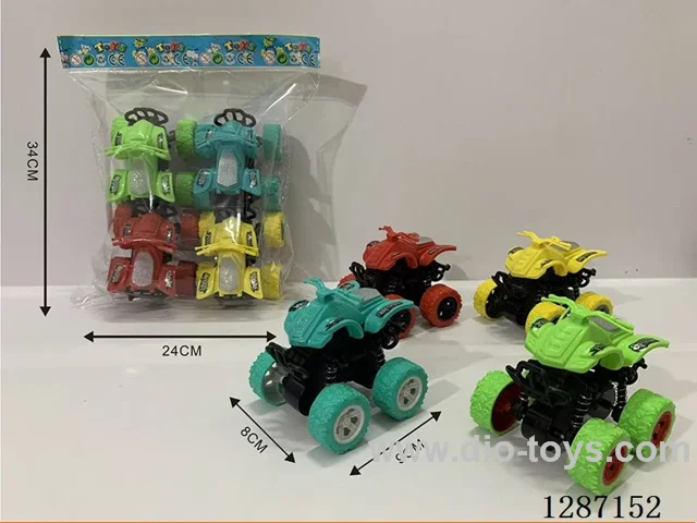 inertia car 4PCS 4 colors