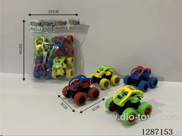 inertia car 4PCS 4 colors