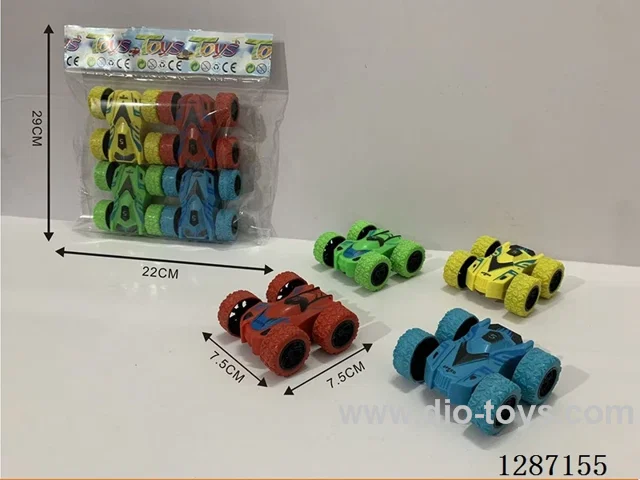 inertia car 4PCS 4 colors