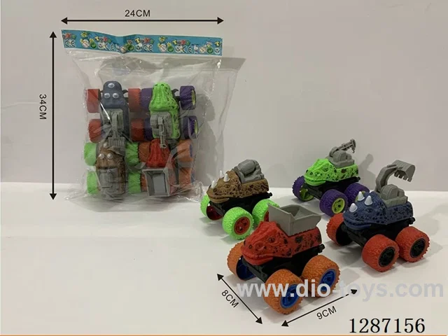 inertia car 4PCS 4 styles