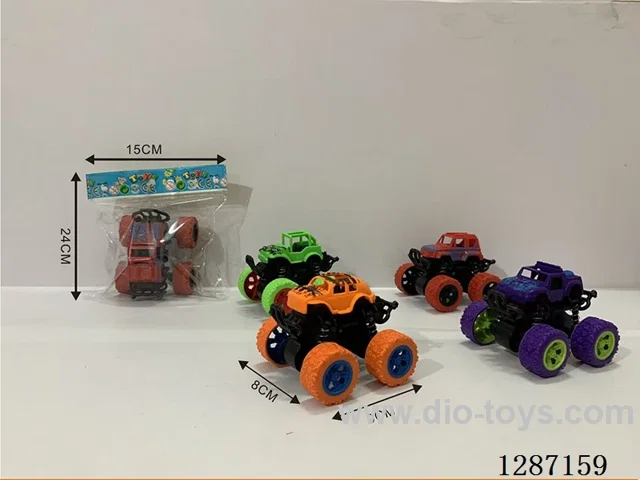 inertia car 4 colors/styles