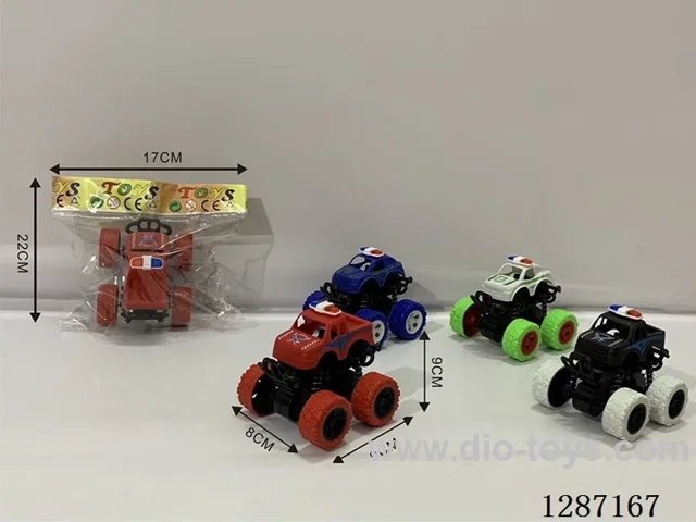 inertia car 4 colors