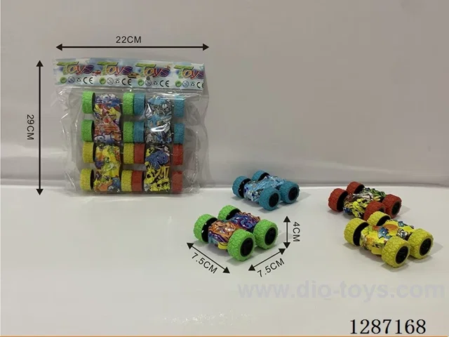inertia car 4PCS 4 colors