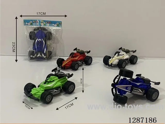 inertia car 4 colors