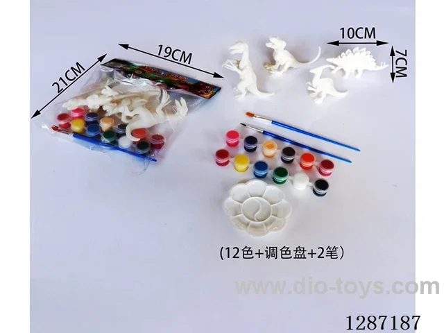 Dinosaur Set (4PCS, Painted)