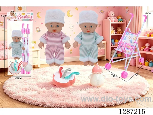 2 mixed 10-inch dolls with 4-voice IC + stroller + bottle + knife, fork, spoon, and plate