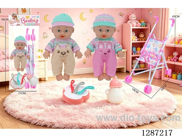 2 mixed 10-inch dolls with 4-voice IC + stroller + bottle + knife, fork, spoon, and plate