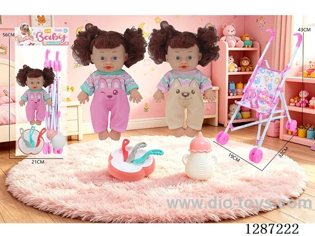 2 mixed 10-inch dolls with 4-voice IC + stroller + bottle + knife, fork, spoon, and plate