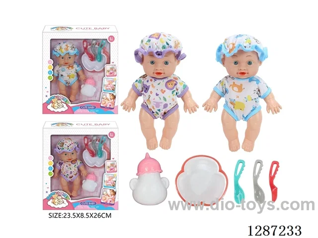 2 mixed 10-Inch Doll Set (Bottle + 4-PCS Tableware Set)