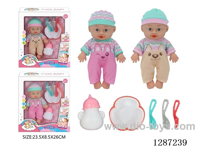 2 mixed 10-Inch Doll Set (Bottle + 4-PCS Tableware Set)