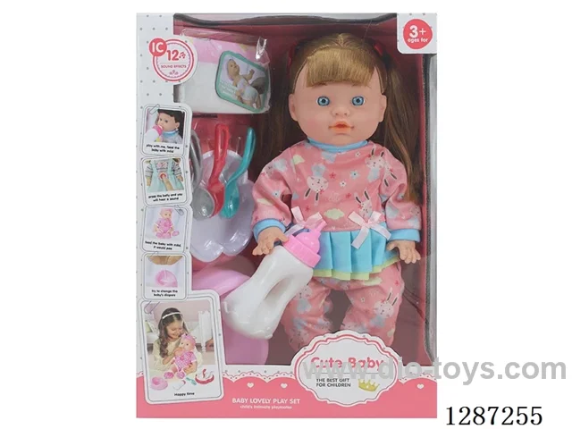 13-Inch Drinking and Peeing Doll Set (Doll + Diaper + Bottle + 4-PCS Meal Set + Potty) with 12 IC Sounds (included battery)