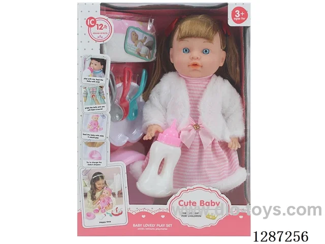 13-Inch Drinking and Peeing Doll Set (Doll + Diaper + Bottle + 4-PCS Meal Set + Potty) with 12 IC Sounds (included battery)