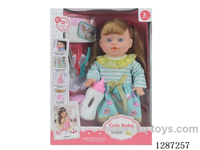 13-Inch Drinking and Peeing Doll Set (Doll + Diaper + Bottle + 4-PCS Meal Set + Potty) with 12 IC Sounds (included battery)