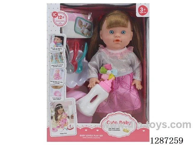 13-Inch Drinking and Peeing Doll Set (Doll + Diaper + Bottle + 4-PCS Meal Set + Potty) with 12 IC Sounds (included battery)