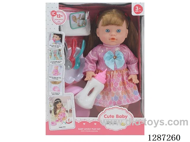 13-Inch Drinking and Peeing Doll Set (Doll + Diaper + Bottle + 4-PCS Meal Set + Potty) with 12 IC Sounds (included battery)