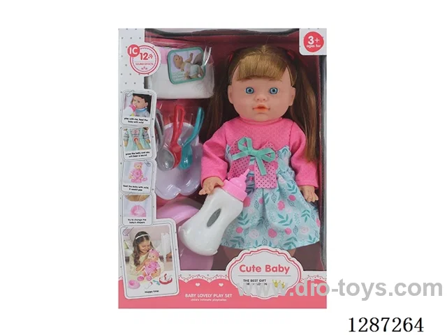 13-Inch Drinking and Peeing Doll Set (Doll + Diaper + Bottle + 4-PCS Meal Set + Potty) with 12 IC Sounds (included battery)